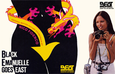 BLACK EMANUELLE GOES EAST