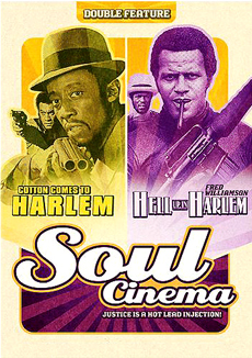 SOUL CINEMA