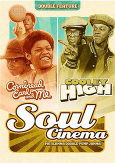 SOUL CINEMA